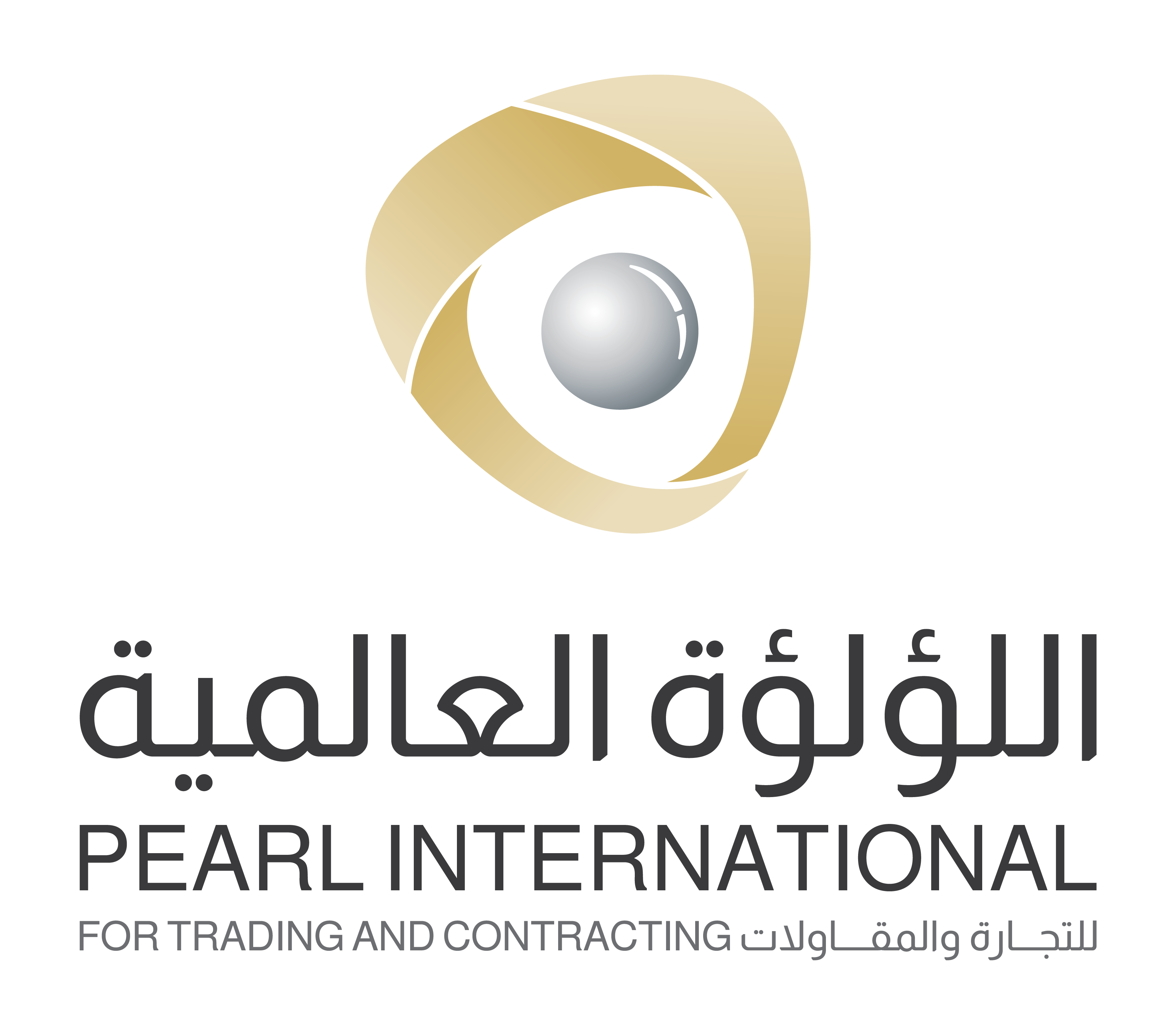 اللؤلؤة العالمية – Pearl International